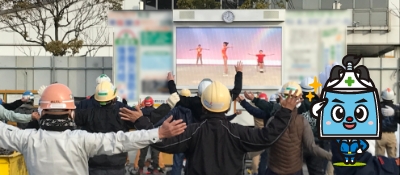 建設現場用LEDビジョン『モニたろう』