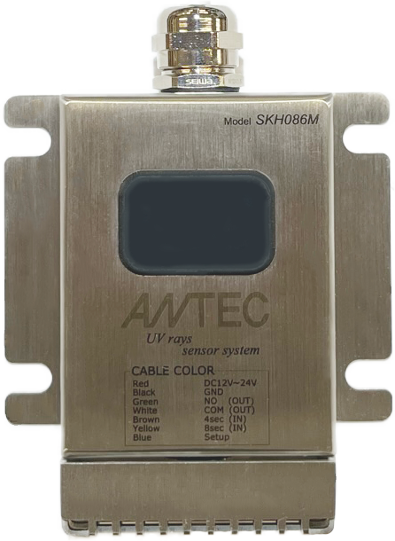 重機用炎センサー