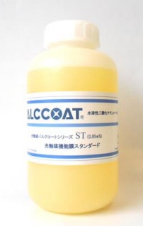 外壁・室内用トップコート『PALCCOAT ST』