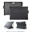 Surface Pro 7 Plus・7・6・5・4 ケース