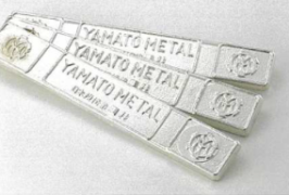 母合金／ホワイトメタルインゴット