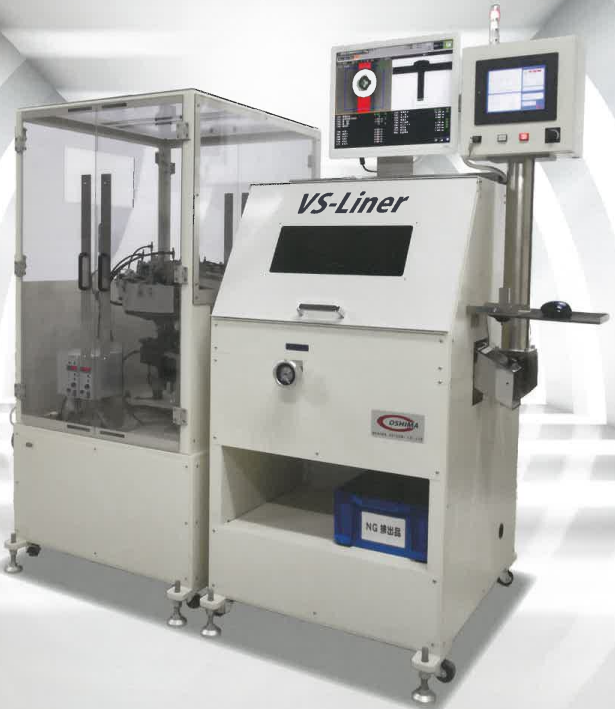 高速ねじ画像検査装置『VS-Liner』
