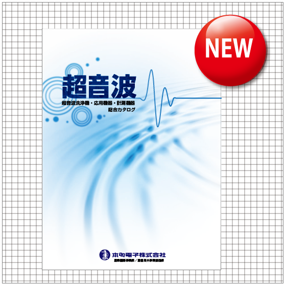 表紙.png