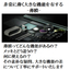【詳しく解説！】真空蒸着法による薄膜の基礎知識資料