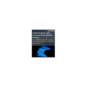 【English Market Research Report】Global Market for OLED (Organic EL)