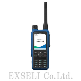 【本質安全防爆構造携帯型無線機】 HP79XEx IIC