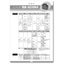 Data: 1/2", 3/4", 1^1/4" electromagnetic-hydraulic switching valve
