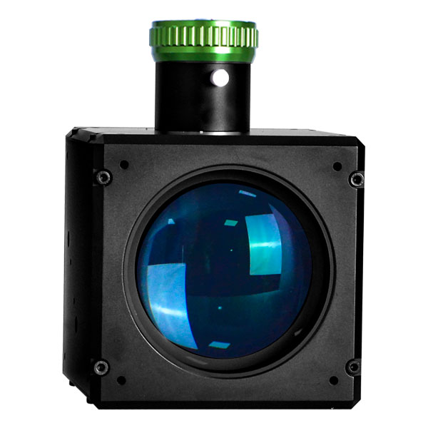 光源装置『SYG85L-G』