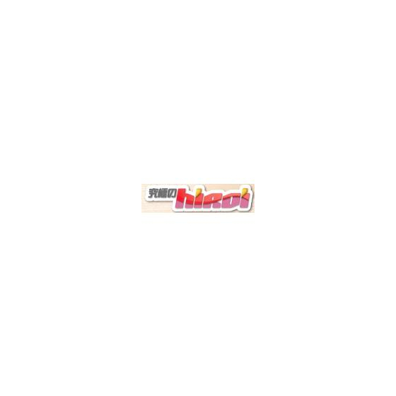 hiroi.jpg