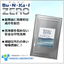 Neutral detergent "Bu･N･Ka･I ZERO" *Safe and high cleaning power