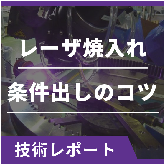 LH04.png