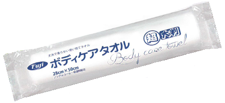 介護用からだふきタオル『ボディケアタオル』