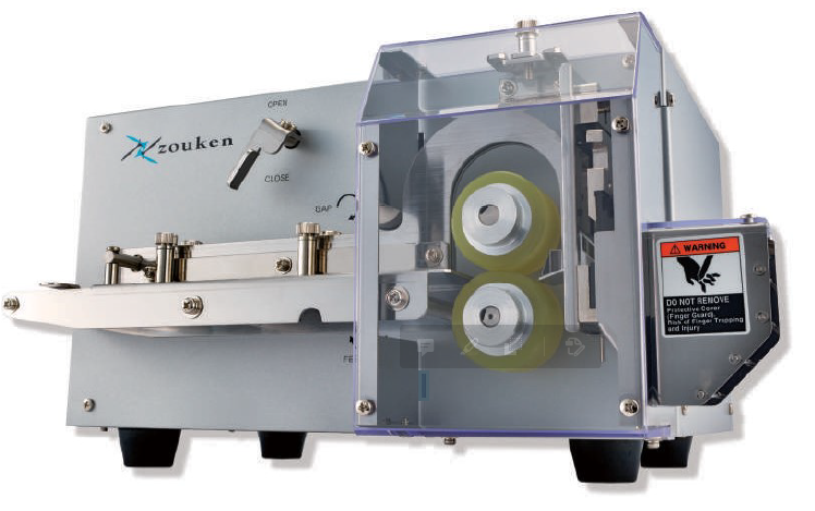 デジタルカッター『ZKC-16シリーズ』