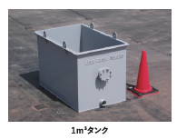 引き取り限定　YOTO 180 大型タンク 青 トヨエース コンデンサー KDY221 88461-25060 447710-6470 88460