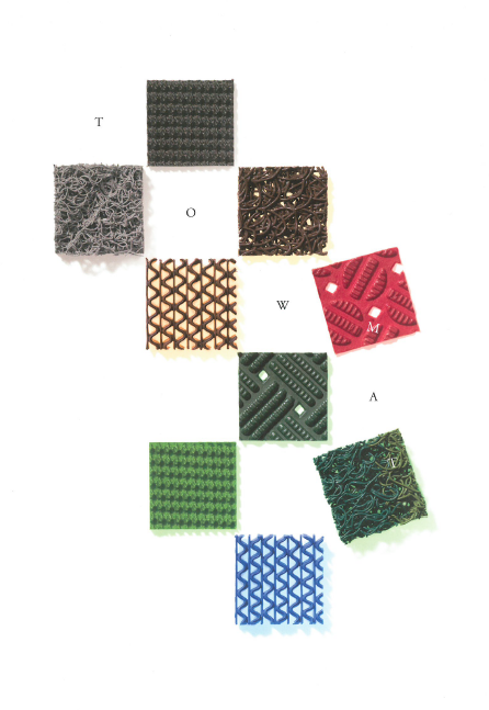 総合カタログ　マット製品