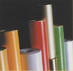 株式会社倉本産業　会社案内