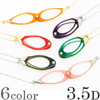 ペンダントルーペ双眼タイプ 3.5D[強度] 330-3.5