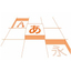 組込みフォント(Embedded DynaFont)