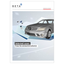 Automotive Industry Case Studies