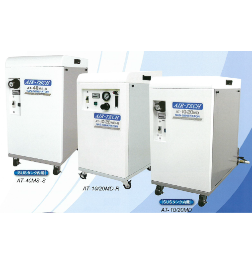 『ドライエアージェネレーター』