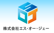 各種ソフトウェア開発サービス