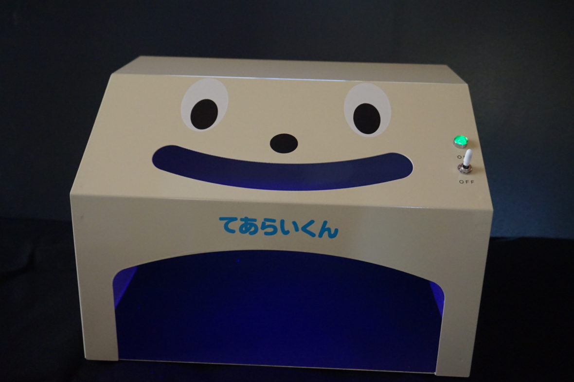 手洗浄チェッカー『てあらいくん』