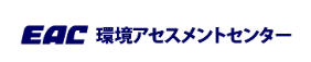 SDGsの達成に向けた環境CSR⽀援サービス