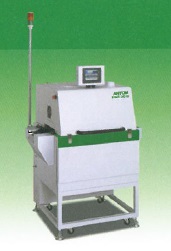 加熱装置 「HAS-3016」