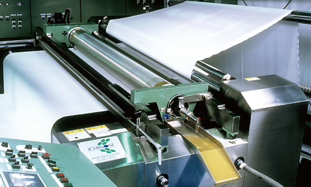 傾斜型ロータリースクリーンアプリケーター『RSD』