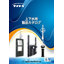 Water Supply and Drainage Product Catalog