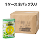 スクリーンショット 2025-04-30 183043.png
