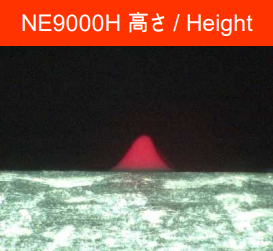 ±50μの高精度実装に使える！セルフアライメント接着剤。