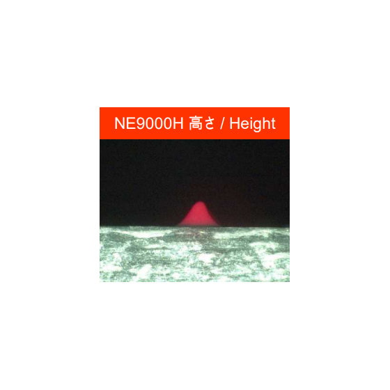 高さ.PNG