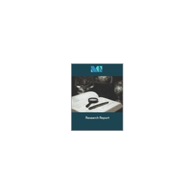 [English Market Research Report] Laser Welding Machine Market