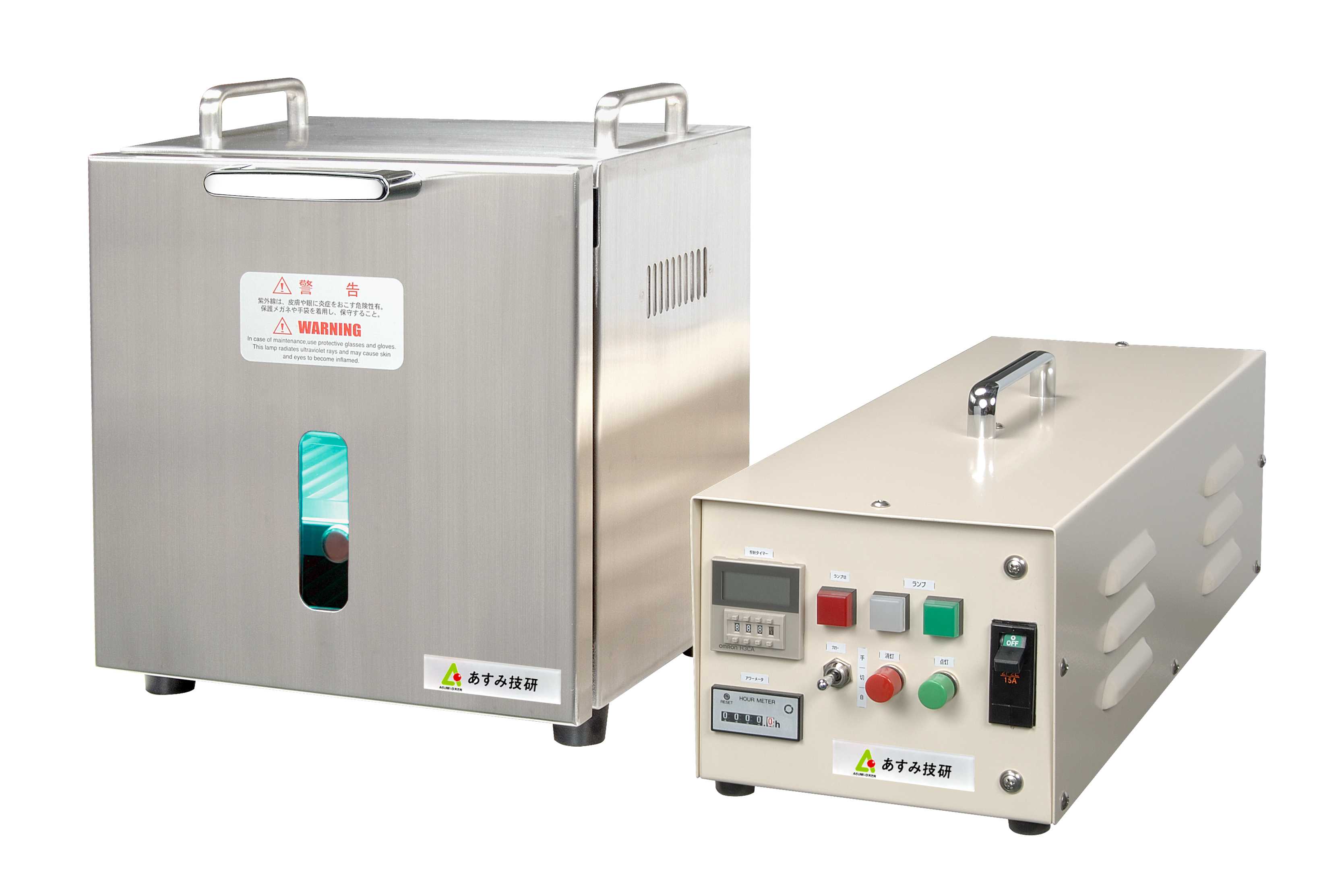 UV洗浄表面改質装置　ASM1101N