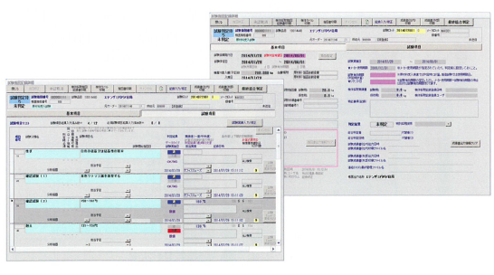生産・製造・秤量システムソフトウェアパッケージ「イージータクト」
