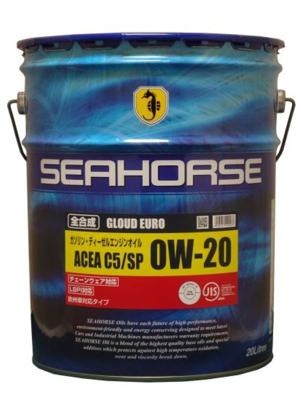 全合成エンジンオイル JASO:DL-1 5W-30 中国興業 | イプロスものづくり