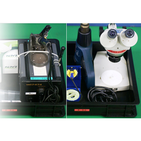 Business Trip Work [Case Study Intr...