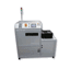 UV Film Curing Device | Fully Automatic LED Light Source Specification "UVC-300A"