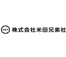 錠剤がおすすめの事例2『メインにしたい成分が単体かつ少量のもの』