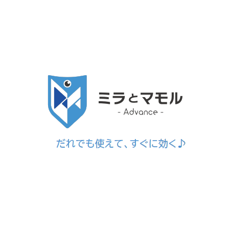 ミラとマモル1.png