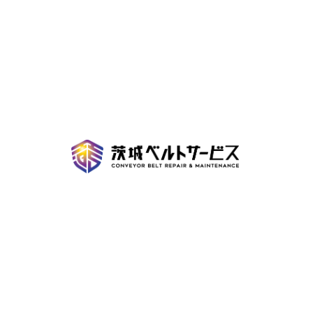 茨城ベルトサービス