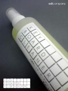 抗菌キーボードクリーナー