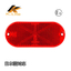 114mm E-mark certified reflector, retroreflective material KC203