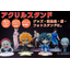 Acrylic stand