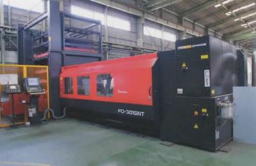 株式会社オオニシ 　事業紹介