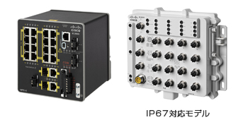 耐環境用ネットワークスイッチ『Cisco IE2000シリーズ』 ネット