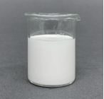 繊維用難燃コーティング剤『NASCメディファブリック　難燃性＋』