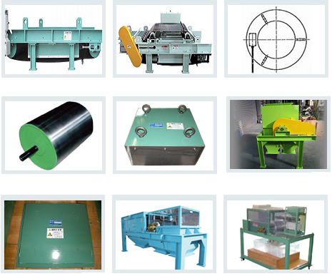 磁力選別機器『EMS』