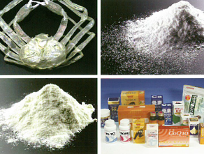 甲陽ケミカル株式会社  事業紹介